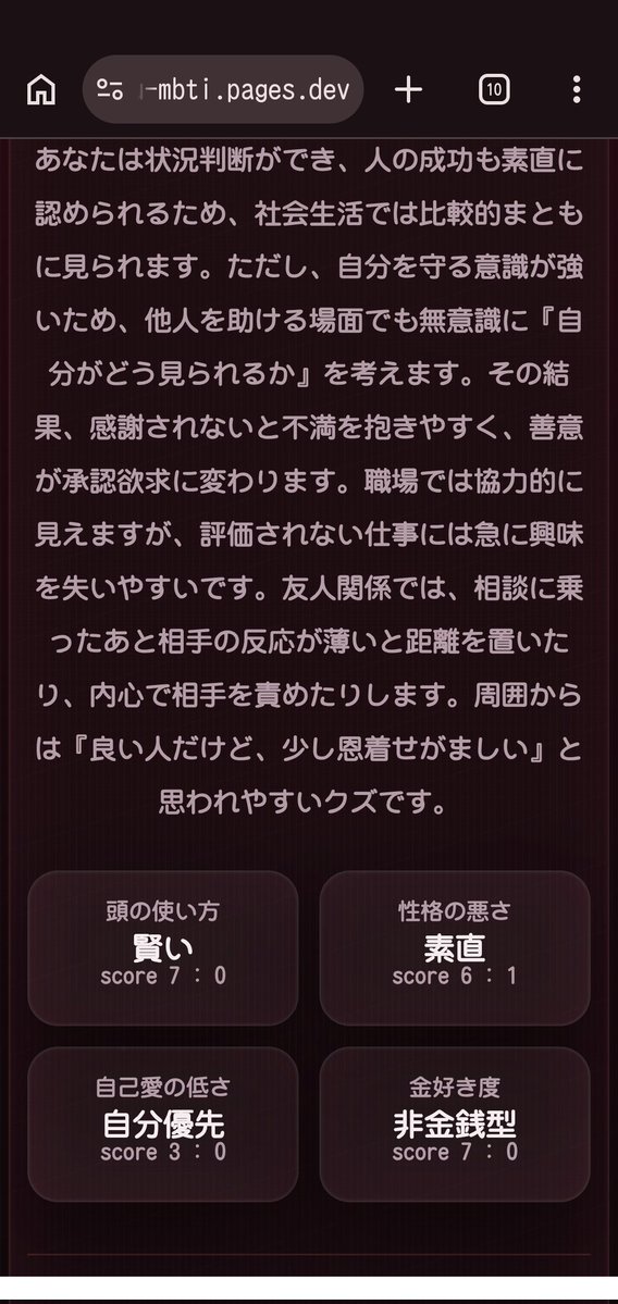 rain_soer's tweet photo. @uluvna_3 後半の文章の攻撃力高い……🥲 https://t.co/FXqXzQdhqL