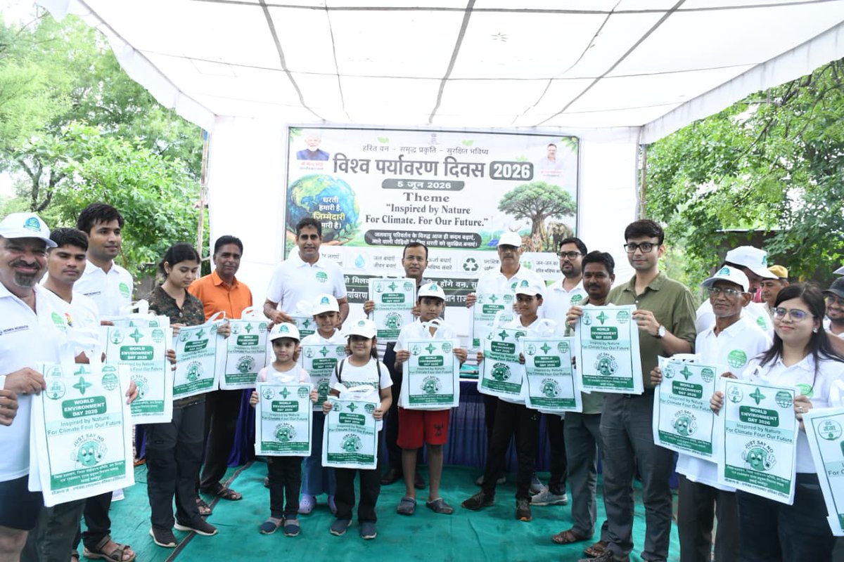 deoswm's tweet photo. 🌱 विश्व पर्यावरण दिवस 2026 के अवसर पर जिला सवाई माधोपुर में जिला प्रशासन द्वारा अति जिला कलेक्टर एवं उप जिला निर��वाचन अधिकारी के नेतृत्व में साइकिल जागरूकता रैली का आयोजन किया गया।#WorldEnvironmentDay #SVEEP #RajasthanVotes #ECI #SaveTrees  @DIPRRajasthan @CEO_Rajasthan https://t.co/7XoI0UiSy2