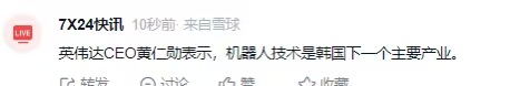 风无向🦅 tweet media