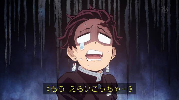 chat_miyu