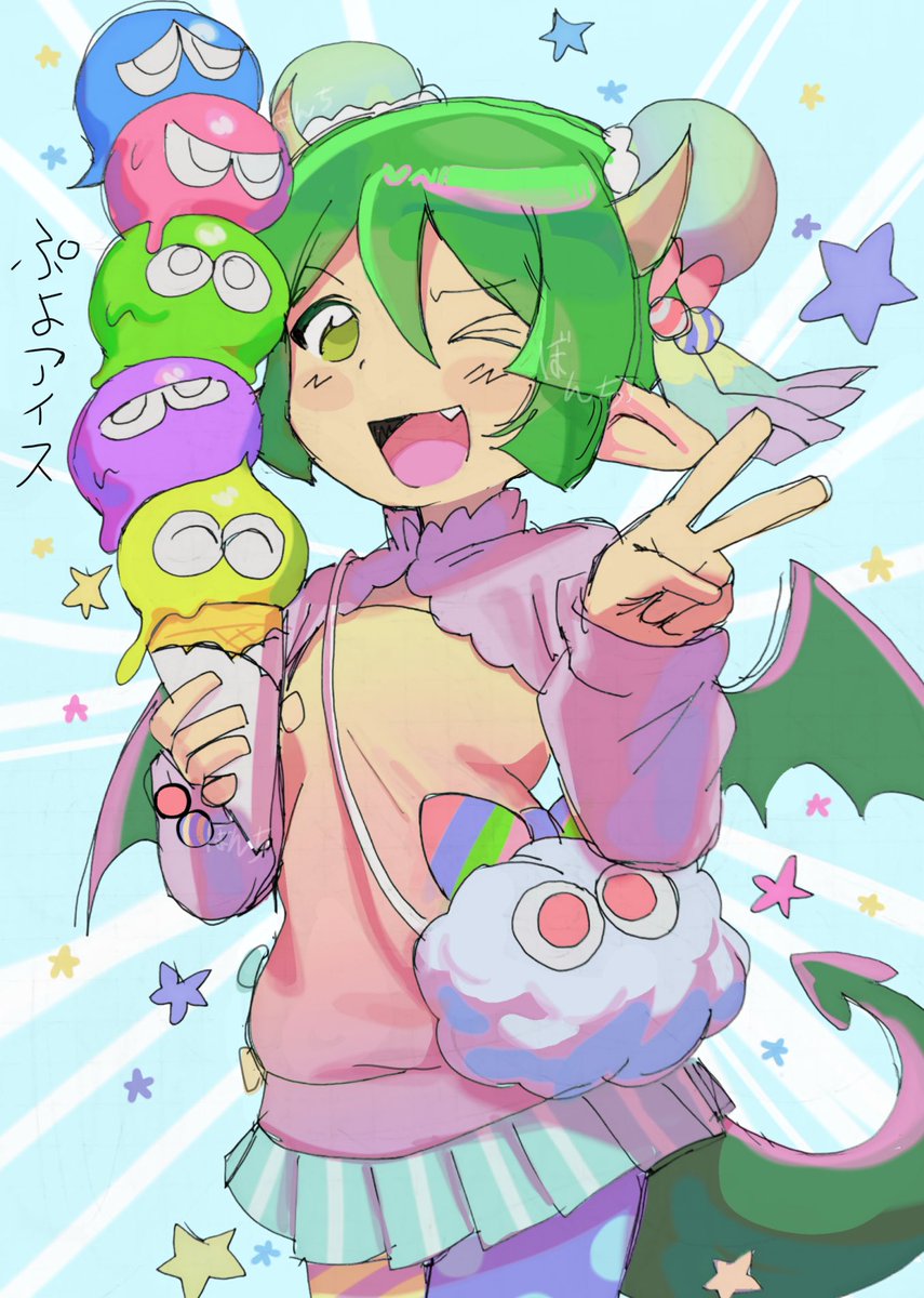 gohan_o_o's tweet photo. チャーミーなドラコ https://t.co/bCnM3vGlnB