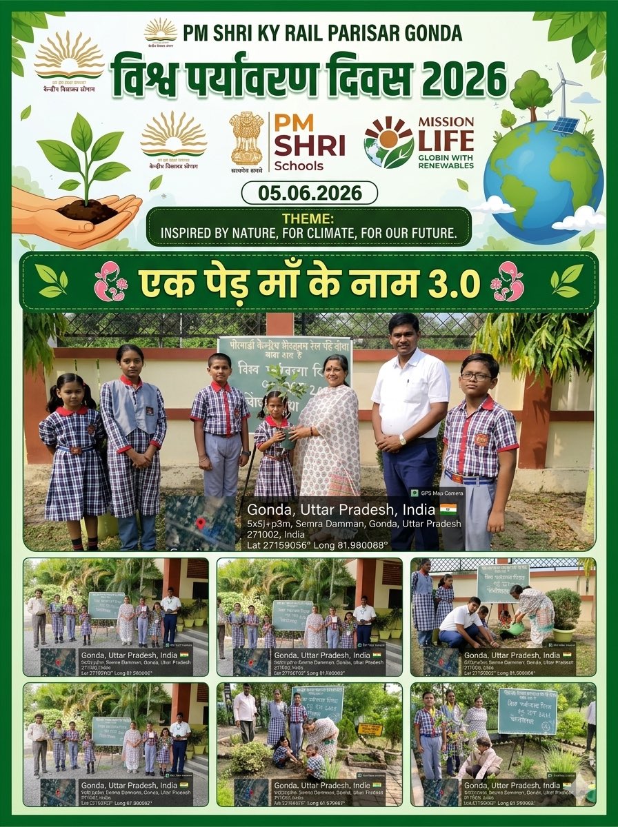 GondaKv's tweet photo. विश्व पर्यावरण दिवस 2026 #worldenvironmentday @EduMinOfIndia @moefcc @KVS_HQ @kvsrovaranasi @kvno1afs https://t.co/QSNP0JRwXK
