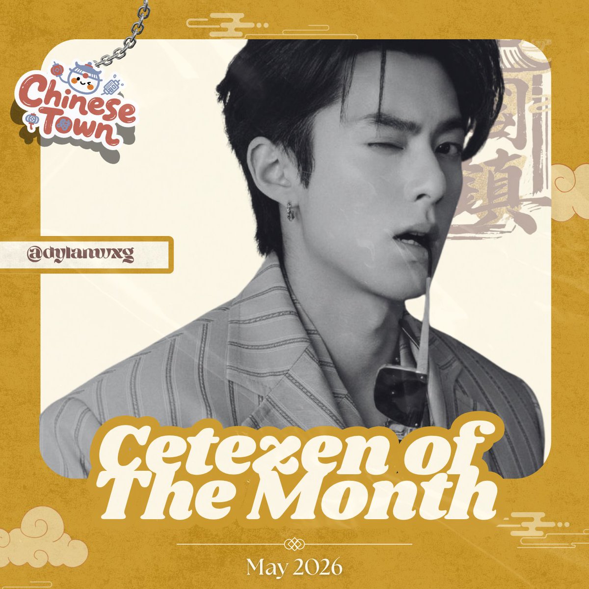 CHINESETWN's tweet photo. ㅤㅤ
Congrats untuk COTM dengan poin teratas kita, ada duo gege ganteng,

@dylanwxg @linyiik

Keep moving forward and stay awesome Geges! 🤍🌷
ㅤㅤ https://t.co/n95xMgiEAU