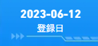 kaya_128's tweet photo. プロフ更新！ 
メガニケを始めてから約三年！ 
シンクロレベル700に到達！ 
ゲーム内で紅蓮は出たけど、メタルカードコレクションでも紅蓮難民するとは思ってなかったでござる・・・ https://t.co/rVoAJ6NjVu