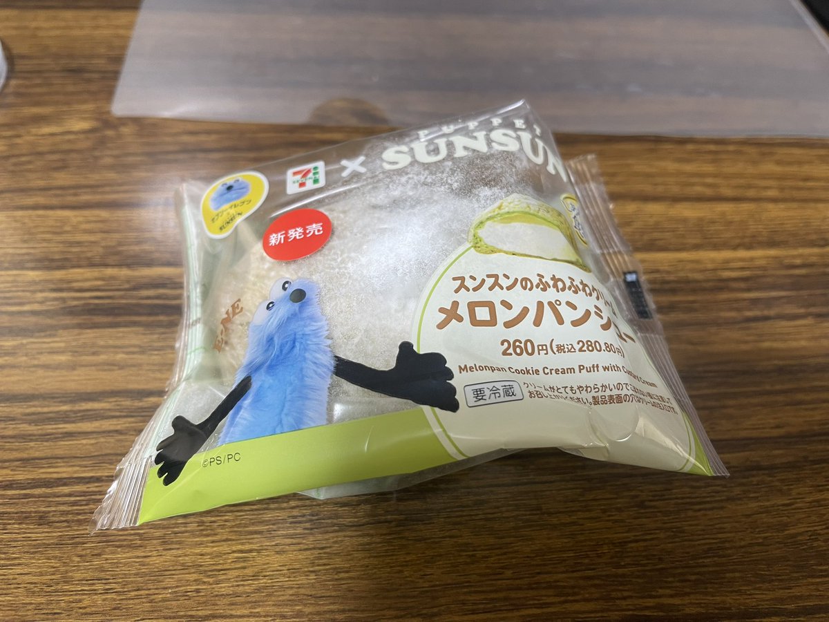 sakurai32's tweet photo. もろた🙌 https://t.co/RNYVXkJXzQ