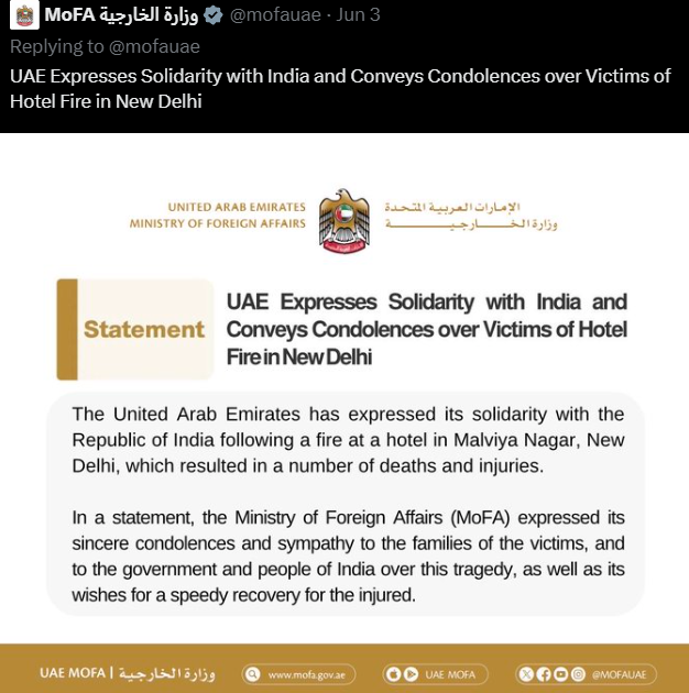 tripathi_a2329's tweet photo. In times of tragedy, compassion knows no borders.
We thank the Government of UAE for standing with us in solidarity and extending their heartfelt condolences.
#GlobalUnity #UAE #Condolences #StandTogether #Humanity https://t.co/ooslDOHVtn