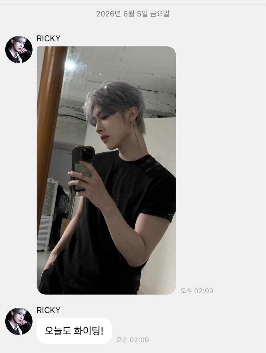 달 tweet media