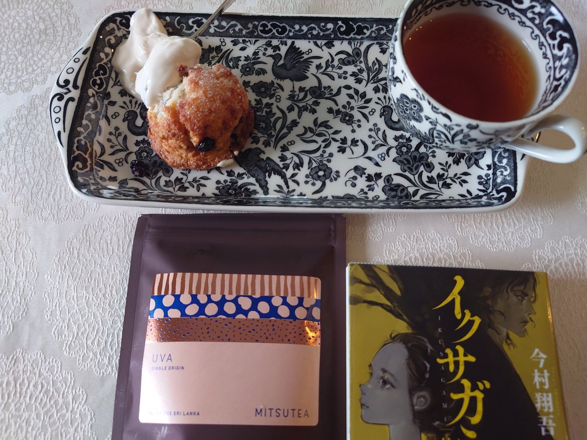 EzeVkIVdugBabGN's tweet photo. MITSUTEA  ウバハイランズ茶園と、ブルベリースコーン☕ https://t.co/SZxeRRcrRO