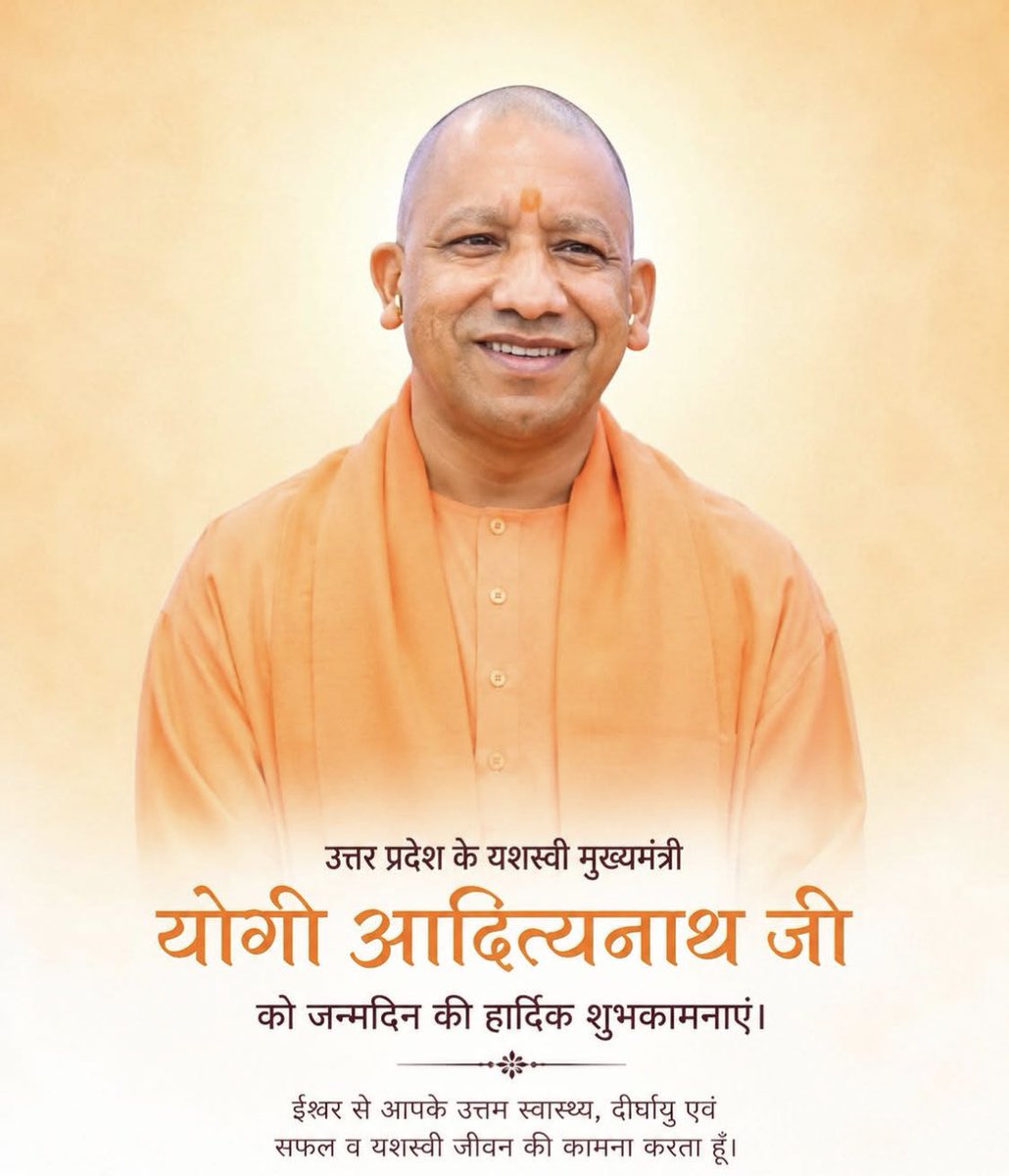 singhuti's tweet photo. ⁦@CMOfficeUP⁩ ⁦@BJP4Delhi⁩ ⁦@bjputtarakhand⁩ ⁦@BJP4Rajasthan⁩ ⁦@dayashankar4bjp⁩ https://t.co/3vN66yvlty