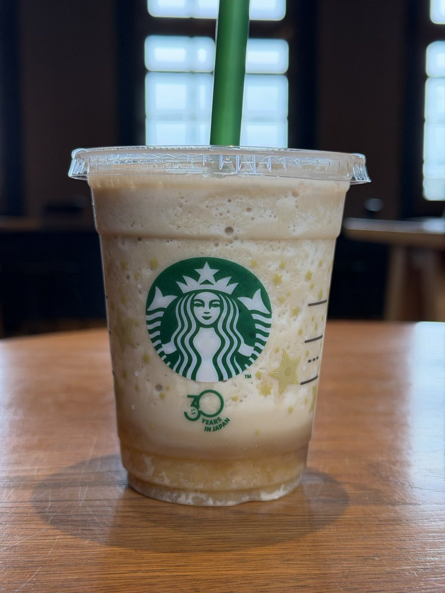 YasuRacy's tweet photo. スターバックス コーヒー 鹿児島仙巌園店

自転車で仙巌園のお隣にあるスタバへ
登録有形文化財「旧芹ケ野島津家金山鉱業事業所」をリノベーションした店舗らしい
店内の座席もゆったりした配置かつ空いているので居心地最高です👍 https://t.co/Cd5hqZb54B