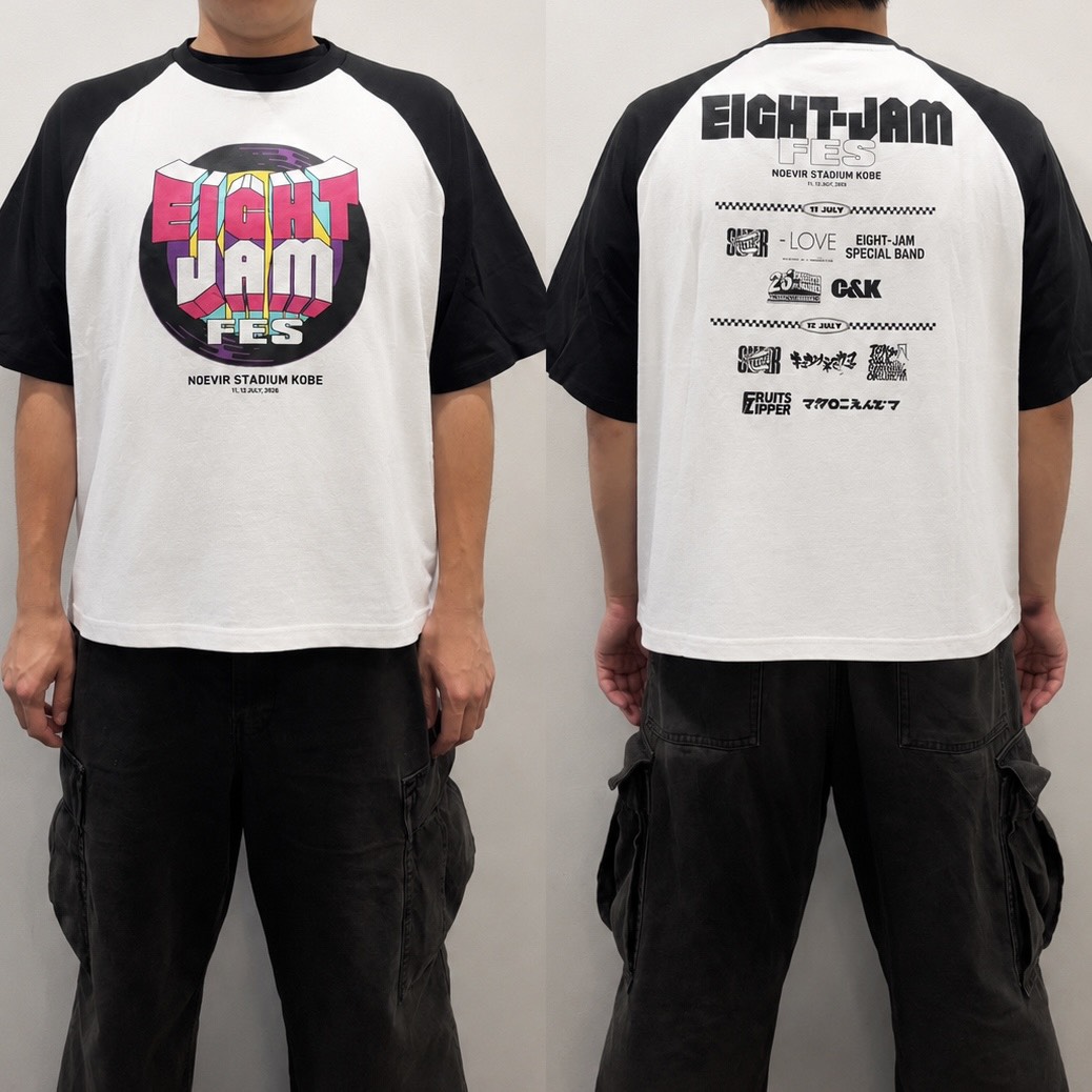 eight_jam_fes's tweet photo. ⋱\🛍️#eightjamfes グッズ情報🛍️/⋰
オフィシャルグッズ先行通信販売中🛒

男性の着用イメージ（モデル：172㎝）はこちら💁
ぜひご参考ください✨

👕ユニフォームT
（着用サイズ：XL）

👕ラグランT
（着用サイズ：M）

👕ジャムT
（着用サイズ：L）

👕ヴィンテージT
（着用サイズ：XL）

▼詳細はコチラ
https://t.co/8vlO2BGFFz
⚠️受付期間は6/7(日)23:59まで

#エイトジャムフェス