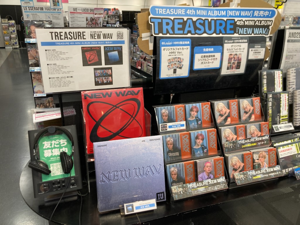 TREASURE 】 『TREASURE 4th MINI ALBUM [NEW WAV] 』本日入荷