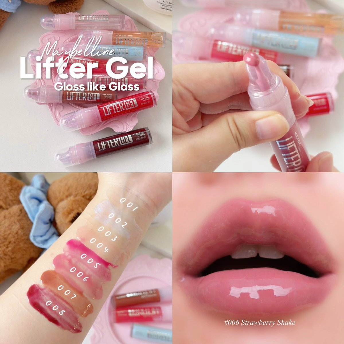 Viviennewonder's tweet photo. Maybelline ก็คือ Mabelline อะ ตัวแม่ใครจะห้ามได้ ยุคสาวปากจือครองเมืองแล้ว ตอนนี้ Maybelline Lifter Gel มาถึงเมืองไทยละค่า นี่คือลิปออยล์อินเจล สัมผัสแบบฉ่ำจัดเต็ม ใครปากเป็นร่อง ปากไม่ฟู ทาลิปไม่สวย มาลองน้องดูก่อน ออกมาทั้งหมด 8 สี แพจเกจแบบหมุน ชิคๆ แบบคนเก๋ ละแกดูปาก เหมือนจะ 3D สวยเกินจริงมว๊ากกก

ที่ทาอยู่คือสี 006 Strawberry Shake สวยมากกกก