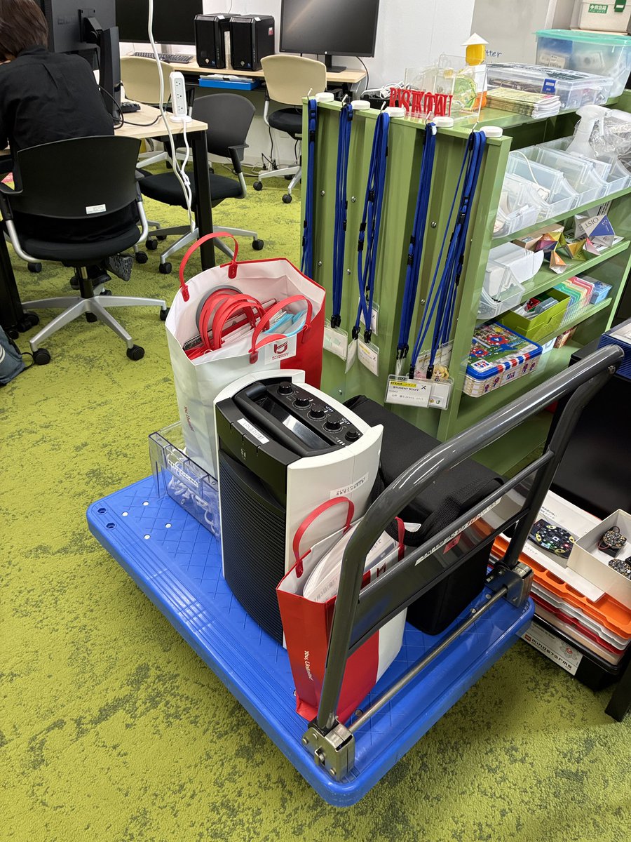 RyukokuSteam's tweet photo. 明日は
ハッカソン　step2！
準備品、steamコモンズにてお預かり〜

#steamコモンズ
#龍谷大学瀬田キャンパス https://t.co/A0xdEkXpot