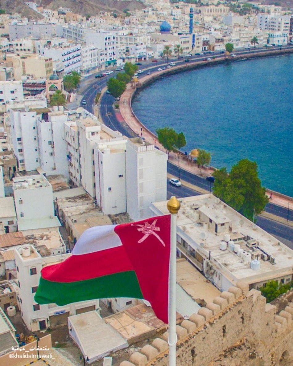 Jooojs98's tweet photo. ❤
ربي اجعل هذا البلد آمنا وسائر بلاد المسلمين
 #عمان 🇴🇲

#جمعة_مباركة
#ميناء_الفحل https://t.co/nxqWESnS7E