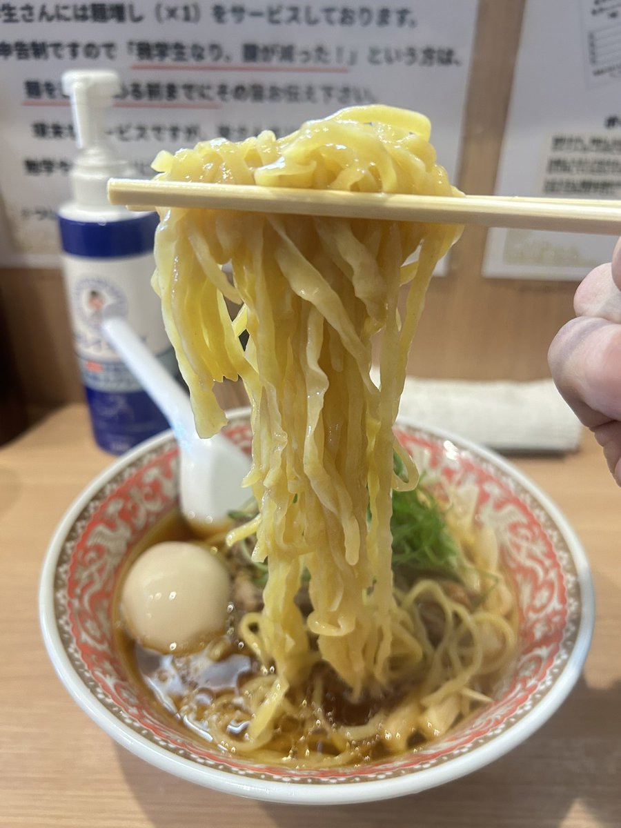 ちあき tweet media