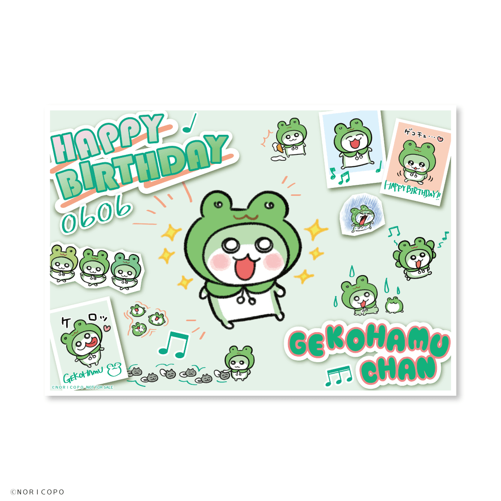 さかなページ クソハムちゃん5体 本日【6月6日（土）】限定！ 🐸／ #ゲコハムちゃん