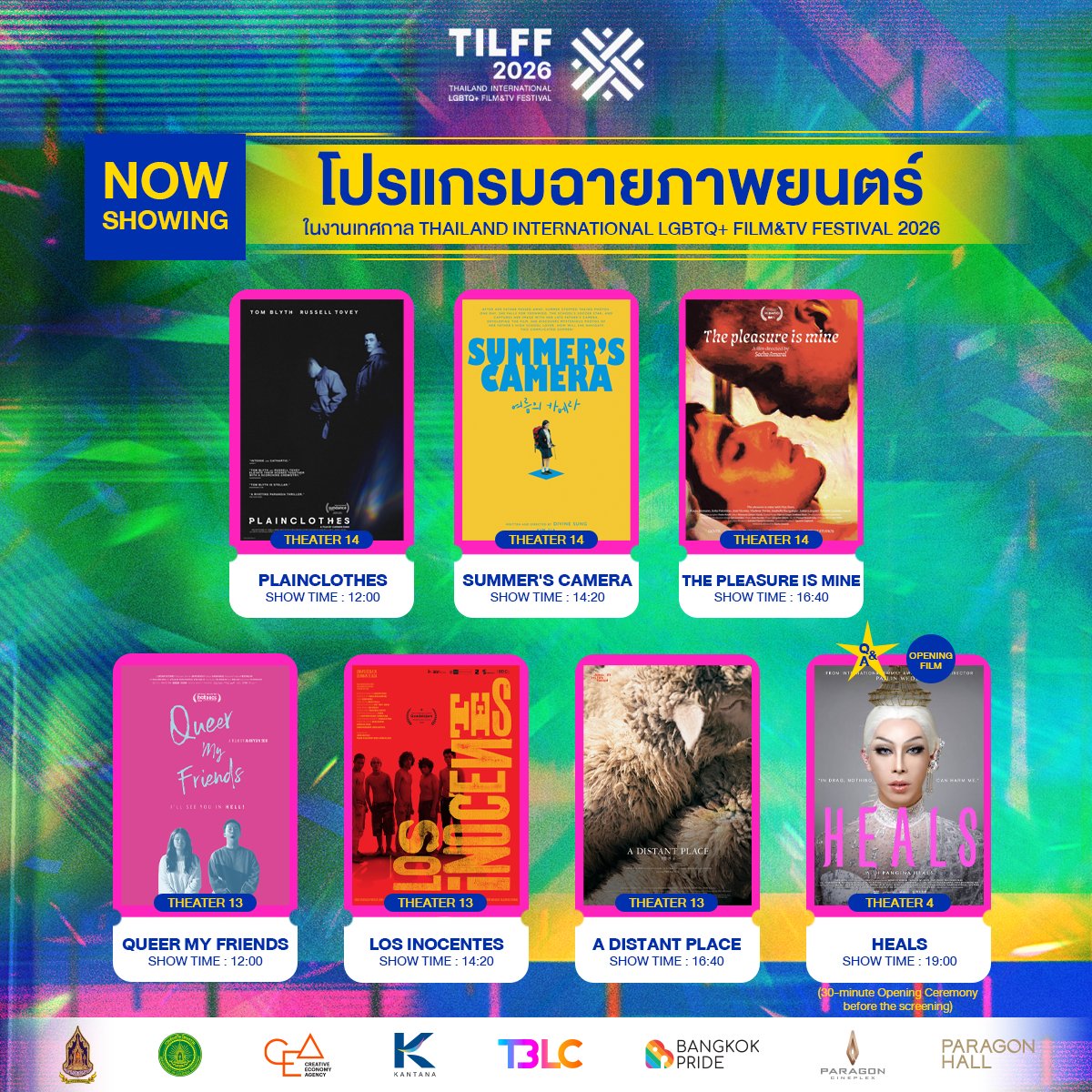 @TILFF_Official tweet media