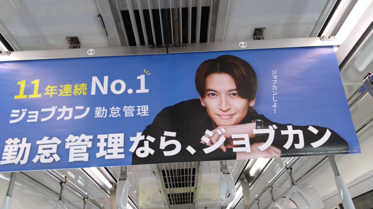 enshinge's tweet photo. hello tatsu~💤 https://t.co/o2NC8QL4YN