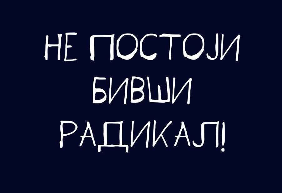 ZeljkoBosk10720's tweet photo. https://t.co/jriVDBknlo