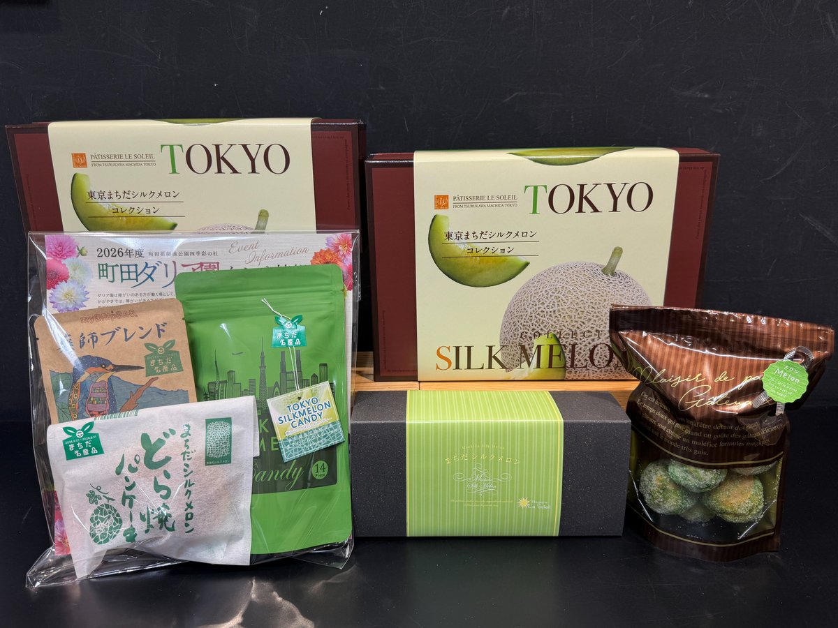 沢山あるそうですよ～！ヾζ∞≧ᴗ≦)ﾉｼ イン・ストック、チェック