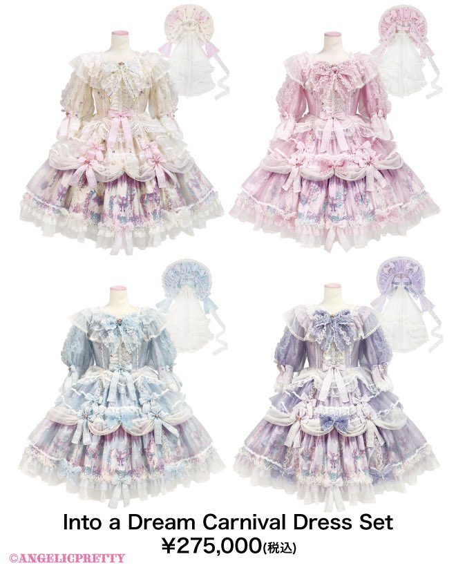 AP_tokyoten's tweet photo. 🎀6/6(土)New Arrival🎀

ユニコーンが住む庭園には色とりどりの満開の花々…
まるで夢の中にいるような、そんな幻想的な景色が広がる新作オリジナルプリント
Into a Dream Carnivalシリーズが登場🎠

https://t.co/VIodKUoeA1 https://t.co/0vSaLP8kwX