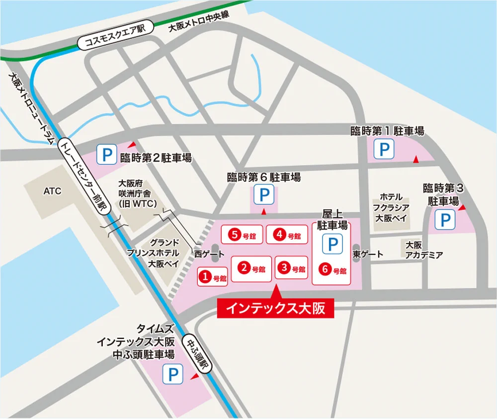 当時のメディア報道・掲載写真