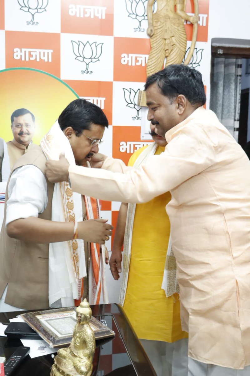MLAMANISH330's tweet photo. संगठन की शक्ति, वरिष्ठों का स्नेह और नेतृत्व का आशीर्वाद ही कार्यकर्ता की सबसे बड़ी पहचान होती है।
कल पटना में माननीय @BJP4India राष्ट्रीय अध्यक्ष आदरणीय श्री @NitinNabin जी से आत्मीय भेंट कर उनका आशीर्वाद प्राप्त करना मेरे लिए गौरव और प्रेरणा का विषय रहा। https://t.co/0LOk3XNpRb