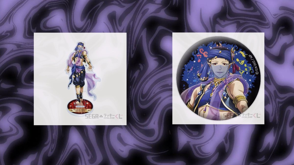 R_eue0's tweet photo. 【 交換・買取・譲渡 】 魔入間 魔入りました!入間くん セガラッキーくじオンライン SEGAくじ

求: Ｃ賞・Ｅ賞ジャズ(上限未定)
譲: 定価

交換についてはツリーから。
検索からでもお気軽にお声がけください。 https://t.co/ImZUyfSa0p