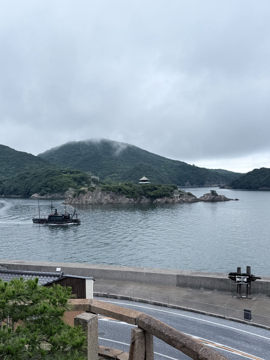 everleaf1's tweet photo. 鞆之浦。古色古香的小港口，安静迷人。第四次来日本了，避开人潮拥挤的大城市 https://t.co/601AR09iZX