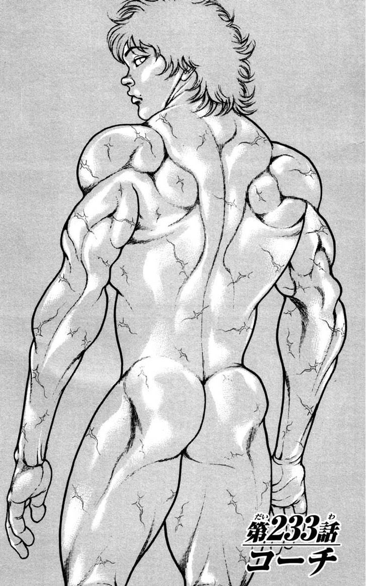 DemonsOffspring's tweet photo. @sea_strand Cool!

He’s stripping down and joining him. https://t.co/KhYRHxycNu