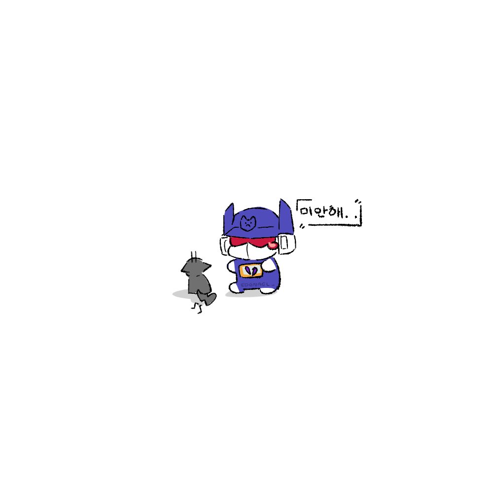 Edenael_'s tweet photo. Nooooo baby’s tail 
#soundwave #transformers https://t.co/e8XmgL9IR5