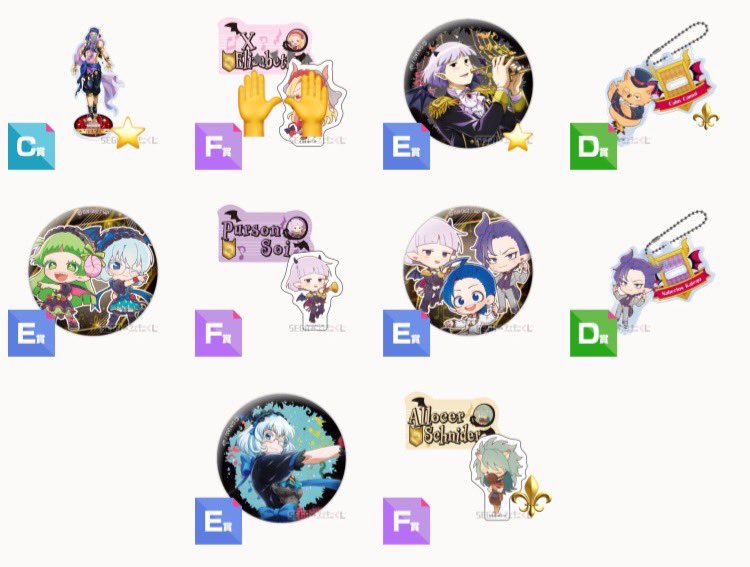 osiolemon's tweet photo. 【交換・譲渡】入間くん 魔入間 SEGA ラッキーくじ

譲）C賞 D賞 E賞 F賞
ジャズ/プルソン /入間/カルエゴ/アロケル/ケロリ/カムイ

求）クララ/エリザベッタ/サブノック（💖>💕>異種）or定価

⭐️は少し厳しめ。
⚜️を含む場合であれば譲渡も可能です。

検索からでもお気軽にお声掛けください。 https://t.co/mXexRE6eUy