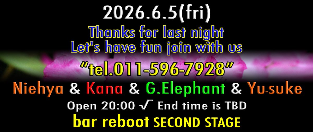 【公式】bar reboot（リブート） tweet media