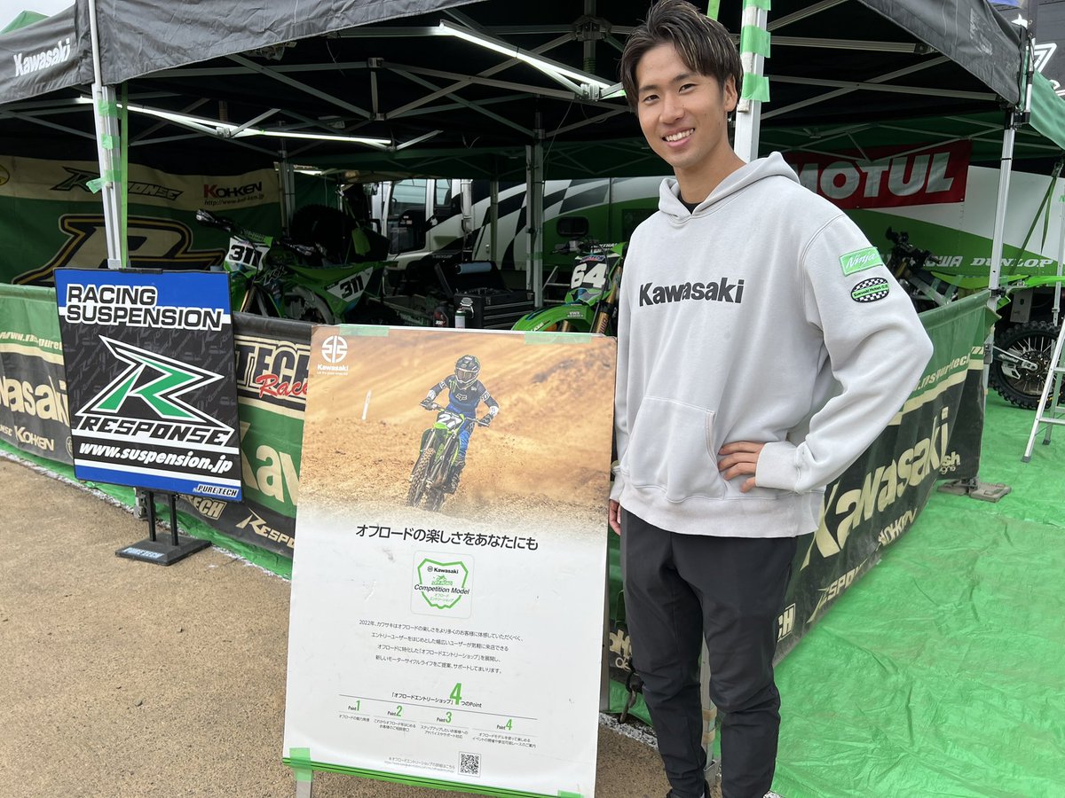 puretech_racing's tweet photo. オフロードの楽しさを貴方にも〜お伝えする為にDID全日本モトクロス選手権シリーズSUGO大会に参戦しております！^ - ^ パドックの設営が完了しました〜明日からのレースを全力で闘いますので皆さん応援よろしくお願いします！(^○^) https://t.co/RQkSbcJXm5