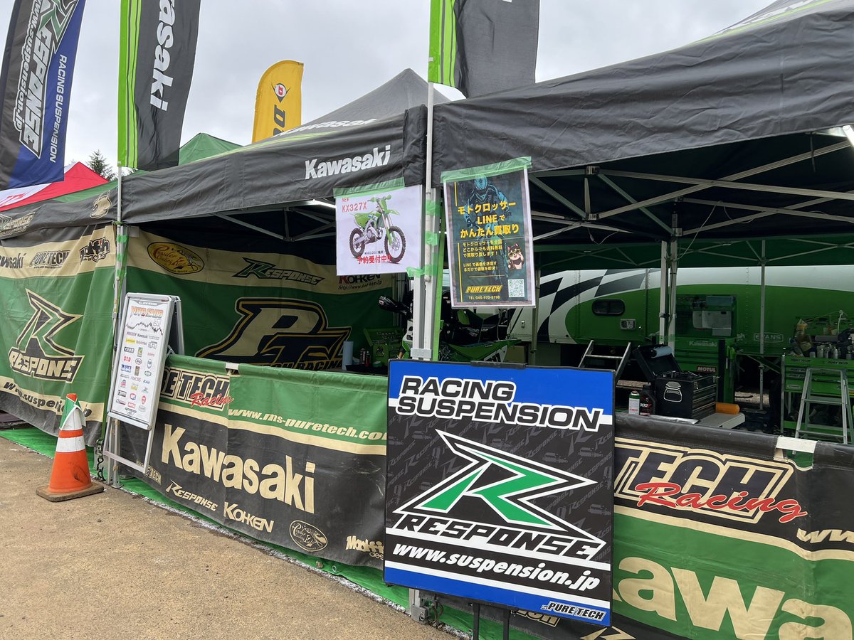 puretech_racing's tweet photo. オフロードの楽しさを貴方にも〜お伝えする為にDID全日本モトクロス選手権シリーズSUGO大会に参戦しております！^ - ^ パドックの設営が完了しました〜明日からのレースを全力で闘いますので皆さん応援よろしくお願いします！(^○^) https://t.co/RQkSbcJXm5