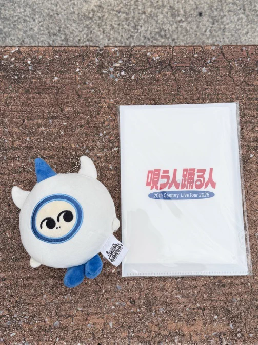 みゆだー🦥 on X: 