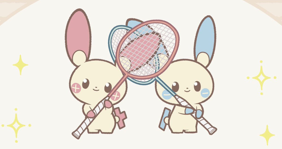 pikachu_pcn's tweet photo. ポケピースのみんなのおともだち
プラスル＆マイナン

スポーツジムの看板ポケモン。プラスルのやさしい応援と、マイナンのきびしい応援で、みるみる運動にハマってしまう。プラスルとマイナンの電気をつかったマッサージがコリに効くと町中のウワサ。

↓詳細URL https://t.co/ZNpyhAqBIz