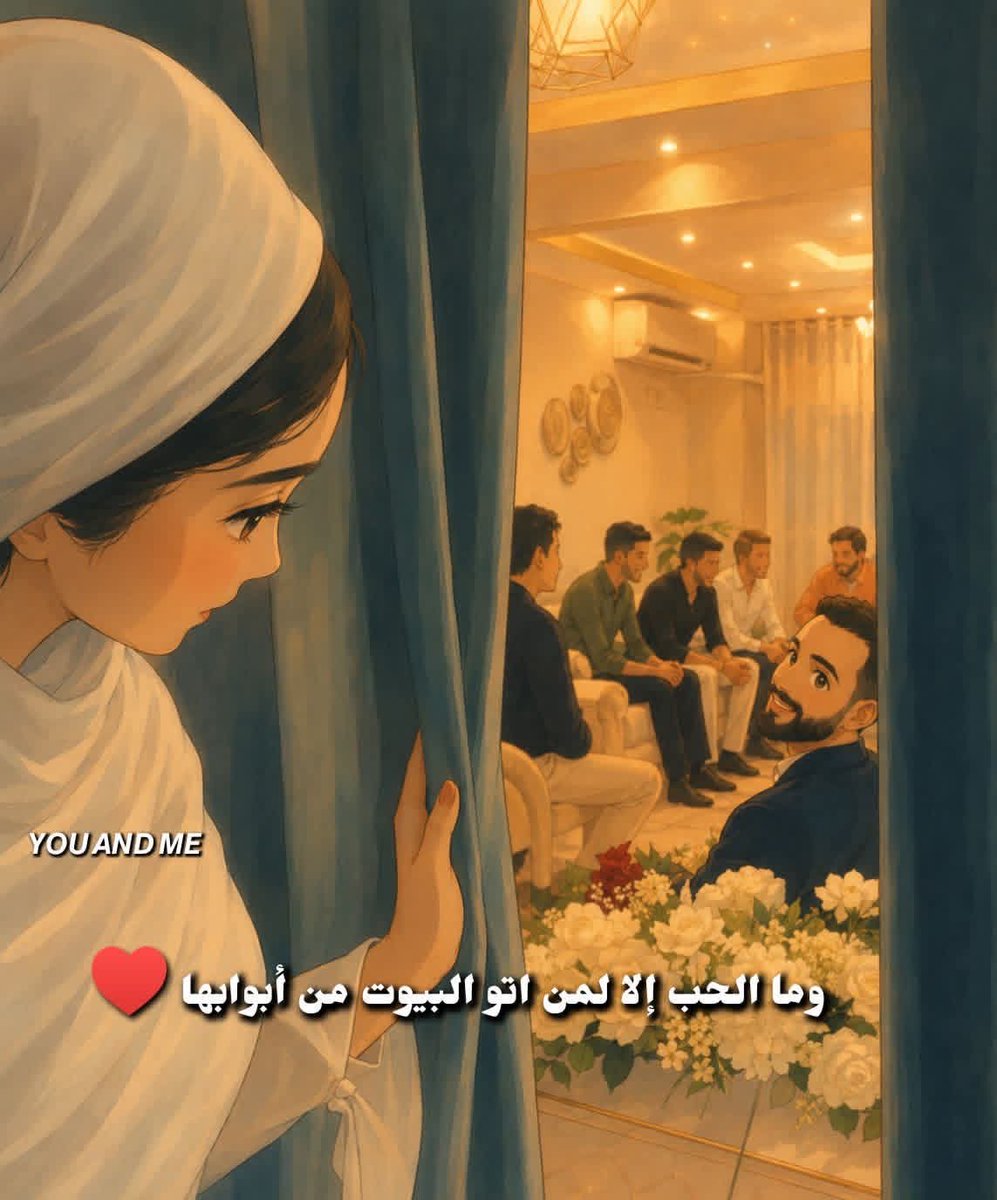 Anen2005's tweet photo. وهل يوجد حب آخر عير هذا ؟!؟ 🫰💓🤷‍♀️

#صباح_الخير_والسعادة 
#سل��نة_عُمان https://t.co/NcNiQ0D7gf
