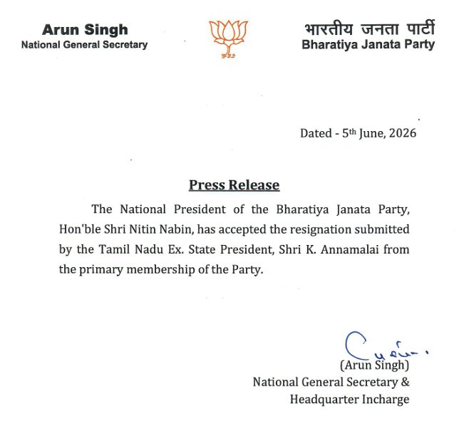 APK_Posts's tweet photo. BJP National President Nitin Nabin has accepted the resignation submitted by the Tamil Nadu Ex-State President @annamalai_k from the primary membership of the Party. https://t.co/QwAhGqmO7Q