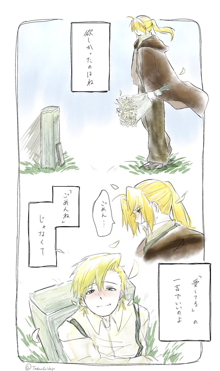 TadanoGirldayo's tweet photo. ハイエド
　[カシスオレンジ/Laughing Hick] https://t.co/gZhmUmkQYa