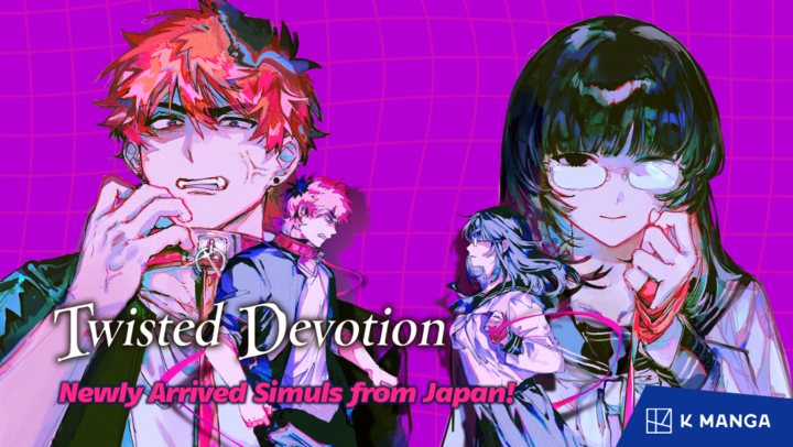 KMANGA_KODANSHA's tweet photo. 🩷New simulpub series🩷
Twisted Devotion by Onijoroku (@923disk) is now available on K MANGA!

Feared by all and known as the Mad Dog, delinquent Tanaka fought every day, until a girl in glasses suddenly appeared!

Read the first chapters free here:
https://t.co/m2opjFnEYh https://t.co/pB7zHXgewa