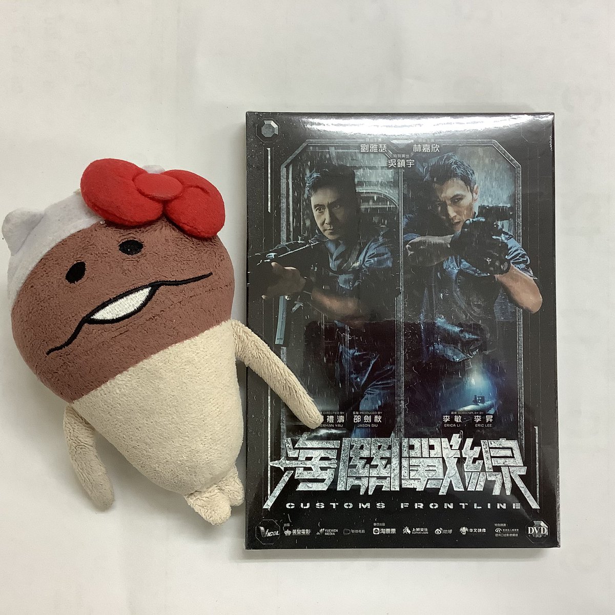 WinTimPlanning's tweet photo. 『鏢人』がもうすぐ香港で発売だけど『海關戰線���DVD3000円は在庫で有るんふ💕大阪梅田グランフロントのすぐ近くんふ😉 https://t.co/K3DQJKCjNP