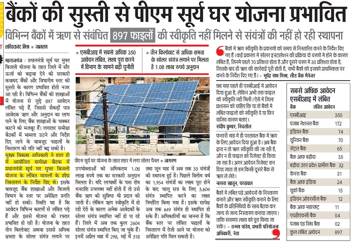 Journlistazad's tweet photo. https://t.co/dU2ZzQygPc