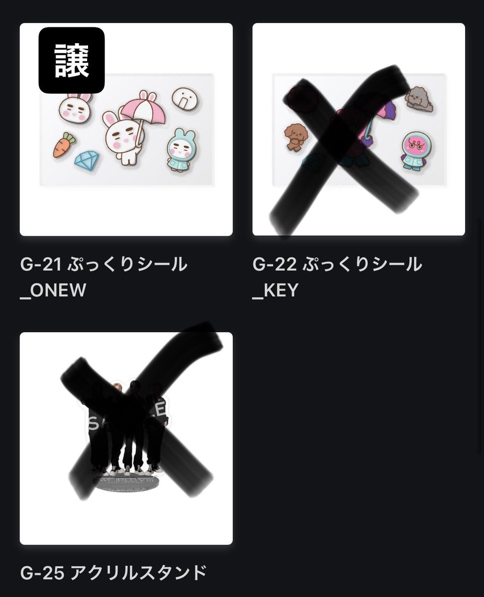 koe_321anton's tweet photo. #SHINee 
ラントイ ランダムトイ　交換

譲: オニュ　テミン
つながるミニアクリルチャーム
ぷっくりシール

求: キー
めじるしチャーム
缶バッジ
缶バッジホルダー

現地交換希望です！
お気軽にお声掛けください！ https://t.co/y1kmDYsBw9