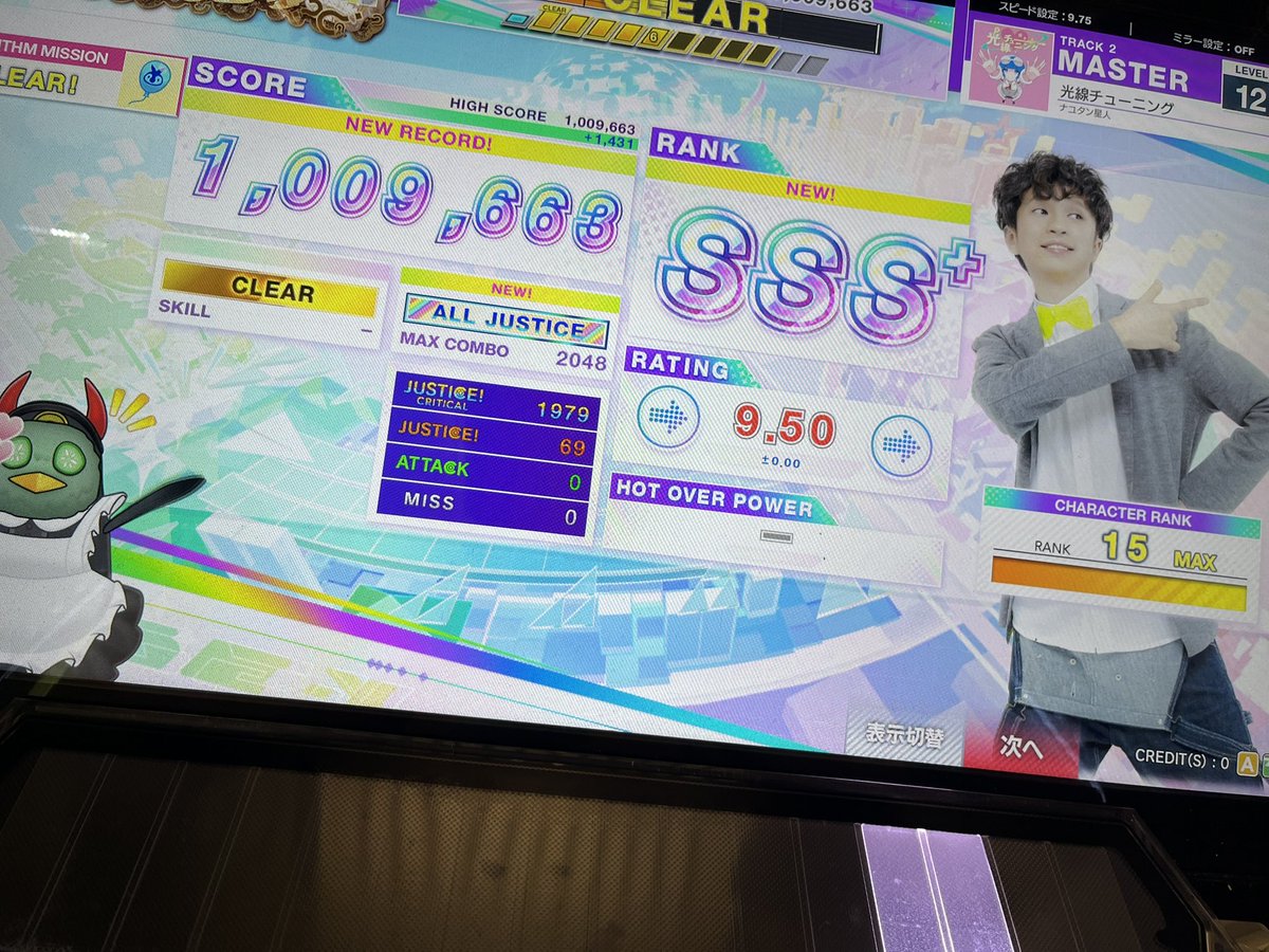 q1Ken_'s tweet photo. いつぶり？久しぶり。
aimeはデータ移行できた。ついでに。

何故か増えたAJ https://t.co/YonmQrE6fZ
