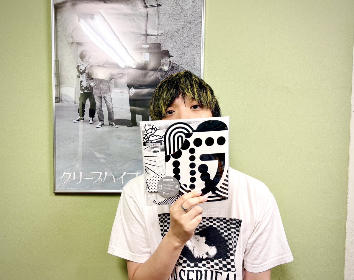 nanbilly's tweet photo. #クリープハイプ（@creephyp）のインタビューをオンエアしました✨️
ぐるぐる頭の中に回っている曲は？🌀
5/27リリースのEP『仮のまま定着したような愛情で』についてもお話していただきました🎶
ありがとうございました❤️‍🔥

お聴き逃しの方はradikoで⬇️
 https://t.co/RHTl7phqch

#FM大阪 #なんめが https://t.co/pOQEyeRTrN