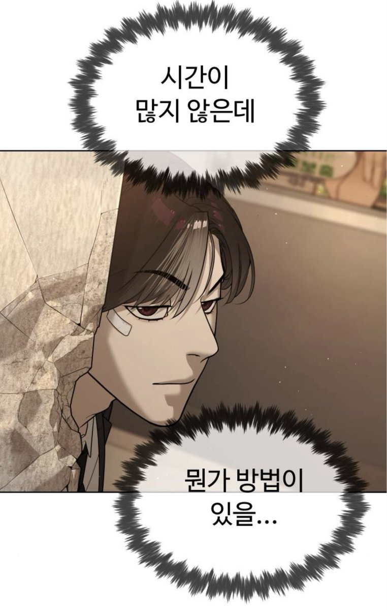 Dwoutu's tweet photo. 이표정 ㄴㅁ 새침하고 귀여움 근대 바로 뒤에 저렇게 화들짝 놀라는게 ㅈㅉ ㄱㅇㅇ https://t.co/ei2M6gxN3I