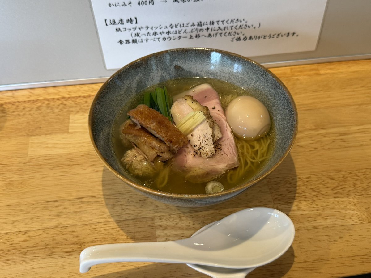 KuMu_sake's tweet photo. 中華そば　ひしお

マジで行ってみたかったけど営業日、時間的になかなか行けてなかったところ

すんごい美味い、今まで食べたことない味でした。
限定系も面白いと思うし醤油も食ってみたいしまた来たい https://t.co/9SQLcvGzbD