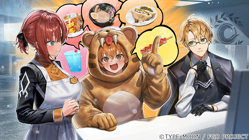 HEIRO_MAN's tweet photo. 『FGO カルデア放送局 Vol.24「パスト･カルデア」開幕直前SP』にて配信用イラストを描かせていただきました！#FGO https://t.co/rbqJbM3Uzo